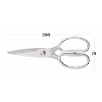 十八子作全钢厨房剪SB3030