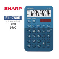 夏普 EL-760R-AX 蓝色 计算器小号迷你计算器带税率计算功能时尚糖果色计算器双电源计算器