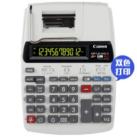 佳能MP-120MG II 计算器财务金融打印式计算器高级计算器墨轮双色打印 计算器