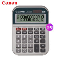 佳能WS-112H 计算器办公用太阳能计算器大屏大按键学生用计算器小号计算器计算机