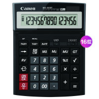 佳能WS-1610T 计算器台式计算器商务型办公用16位大字体计算器双电源大号计算器