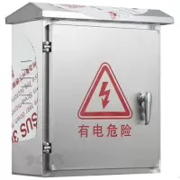 定制款 不锈钢配电箱 约800*1000*250mm 一个装
