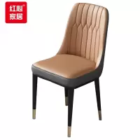 休闲舒适皮椅子洽谈椅