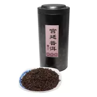 具忆宫廷普洱熟茶散茶一口料350g罐装勐海茶区陈香足滋味浓送礼