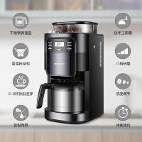 摩飞 咖啡机 全自动磨豆家用办公非胶囊咖啡机双层保温咖啡壶 MR1028 jh