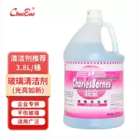 超宝3.8L玻璃清洁剂DFF022卫生间车窗户水渍印多用途清洗剂浴室玻璃水*1桶[3.8L/桶]
