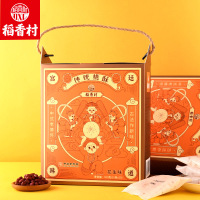 稻香村花生仁桃酥500g休闲零食糕点礼盒传统糕点食品点心