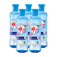 雕牌 全效加浓洗洁精(220g*5瓶)