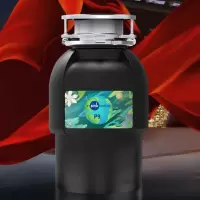 商用爱适易食物垃圾处理器c9