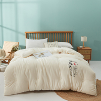 班诺 A类原棉大豆被/床(220*240cm/4.7斤)