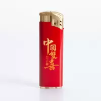 欧琦76防风打火机