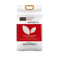 裕道府 湿地大米(双层袋真空装)5kg Z