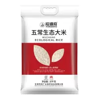 裕道府 五常生态大米10kg Z