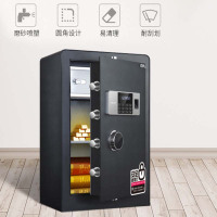 得力(deli) 保险柜 4106 600*380*360 颜色随机 货期5-10天