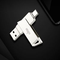 爱国者 双接口U盘 32G 1个