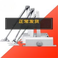 TREKA 闭门器液压缓冲家用自动关门器防火门消防门闭合器弹簧门商用神器不定位