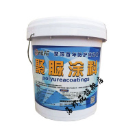 落花灯 高分子水涂料聚脲弹性室外泳池水材料腐快干室内外露补漏 白色20kg