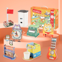 纽奇(Nukied)儿童玩具科学物理实验套装手工DIY制作小发明小学生steam教具 8款物理实验套装