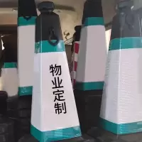 路障雪糕桶停车柱 定制停车柱