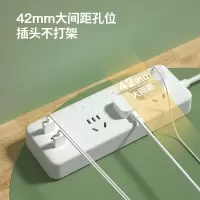 飞利浦 SPB4730WA/93 3位分控2*USB+1*Type-C 1.8米插排(单位:个)