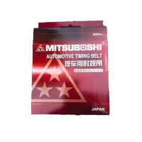 秦鑫(QINXIN) 猎豹正时皮带/根