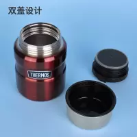 膳魔師(THERMOS)保温杯SK-3000