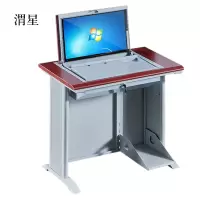 渭星单人翻转电脑桌双人培训桌学校多媒体教室考试桌机房嵌入式学生桌051红胡桃色单人不含显示器