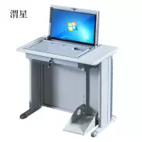 渭星单人翻转电脑桌双人培训桌学校多媒体教室考试桌机房嵌入式学生桌081灰白色单人不含显示器