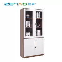 振奥 钢制文件柜咖白套色资料柜档案凭证柜储物柜 大器械咖白文件柜