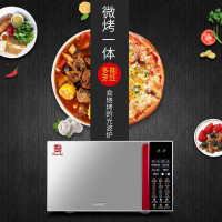 格兰仕光波炉G80F23CSL-Q6(R0)