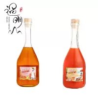 通明山 女生喝的低度果酒 女士低度甜酒 高颜值白桃西柚味果酒 8度500ml*2瓶装