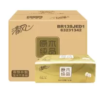 清风 原木金装抽纸3层抽取式原生餐巾纸20包卫生面巾纸家用整箱