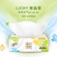 清风 抽纸3层100抽原木纯品面巾纸擦手纸餐巾纸S码家用纸巾24包
