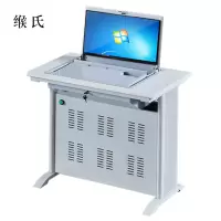 缑氏单人翻转电脑桌双人培训桌学校多媒体教室考试桌机房嵌入式学生桌051S灰白色单人(不含显示屏)