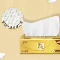 清风 抽纸 面巾纸 金装系列 3层120抽*24包(新老包装随机发货) 单位:1箱