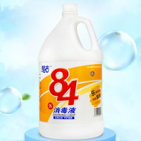 慧吉84消毒液杀菌消毒水商用大桶装4*4L