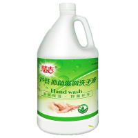 慧吉芦荟抑菌洗手液补充装8斤不伤手滋润保湿清洁家用温和不粘腻4L*4