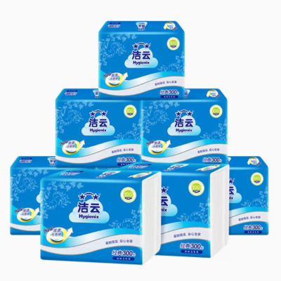 HYGIENIX 洁云300张卫生纸压花平板纸巾加韧圆点9包装家用厕纸手纸 方包纸