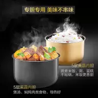美的(Midea)电压力锅WQC50A5 Z