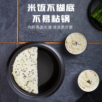 美的电饭煲FS3073 Z