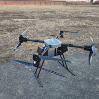 舜灏 航拍无人机 MX4-50(单位:个)