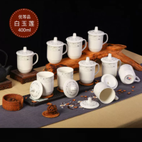 茶杯陶瓷10个装 白玉莲
