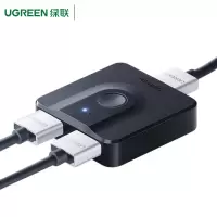 绿联(Ugreen) hdmi切换器两2进1出50966