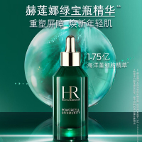 赫莲娜HR绿宝瓶精华PRO100ml精华液护肤品化妆品