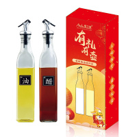 企业定制 爱之旅有“礼”有壶两件套(80套起订)