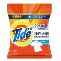汰 渍 洗衣粉 1.15kg 1袋装(100袋起订)