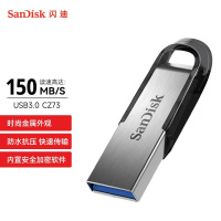 闪迪(SanDisk) 酷铄SDCZ73-128G/U盘