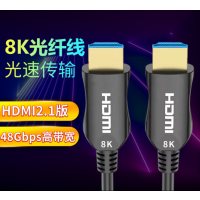 海康威视(HIKVISION) 25米 光纤HDMI线 (计价单位:根) 黑色
