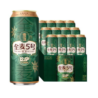 雪花啤酒(Snowbeer)5度 全麦5号 500ml*12听整箱装