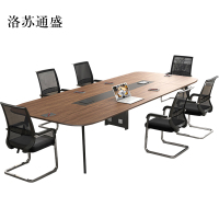 洛苏通盛会议桌工作桌培训桌小型洽谈桌椅组合长2.4米桌+8把椅常规款[工厂现做 7天内发货]
